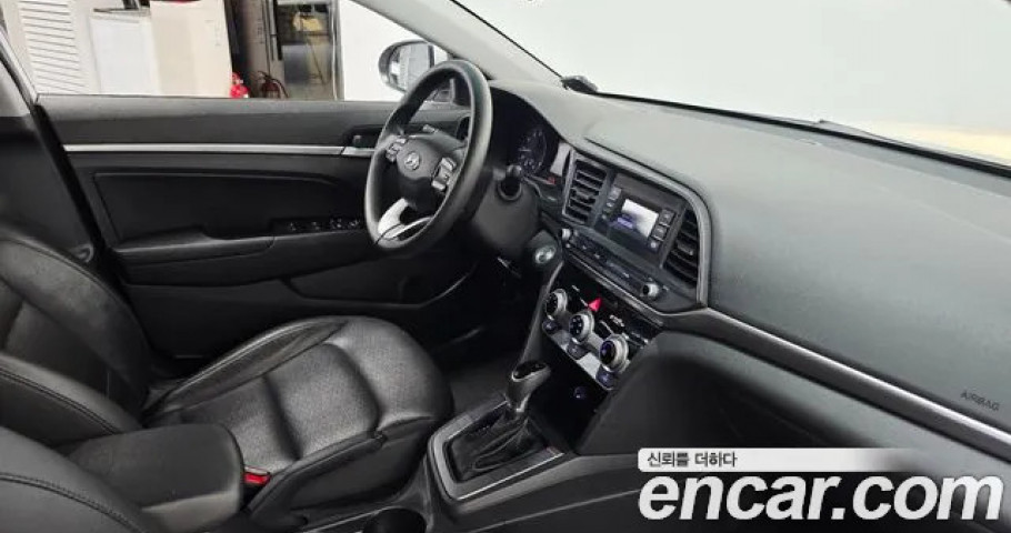 Hyundai Avante (Elantra) 