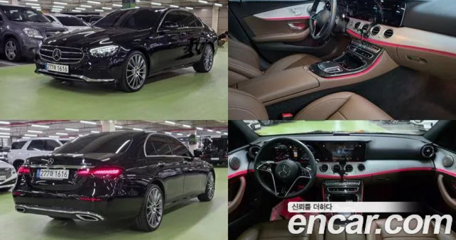 Mercedes-Benz E-Class 