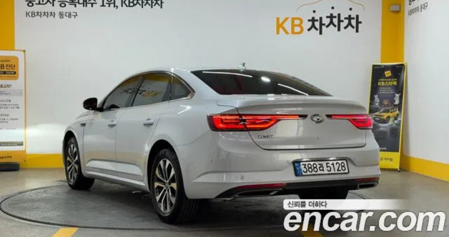 Renault Sm6 