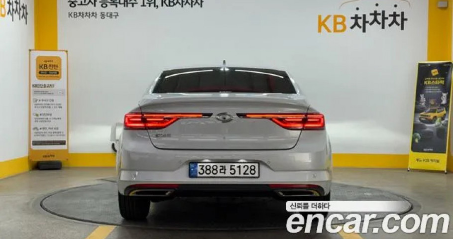 Renault Sm6 