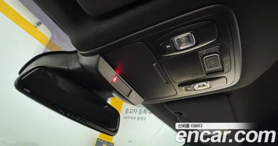 Renault Sm6 