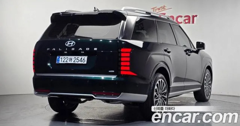 Hyundai Palisade 