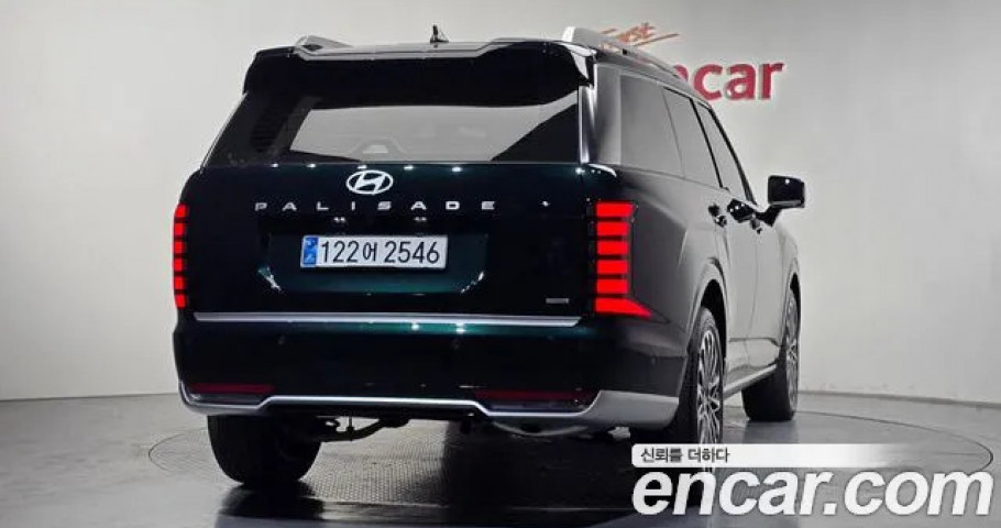 Hyundai Palisade 