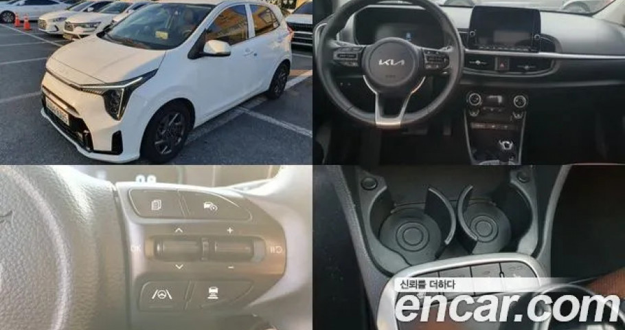 Kia Morning (Picanto) 