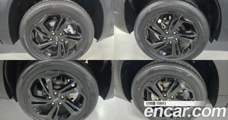 Chevrolet Trailblazer 