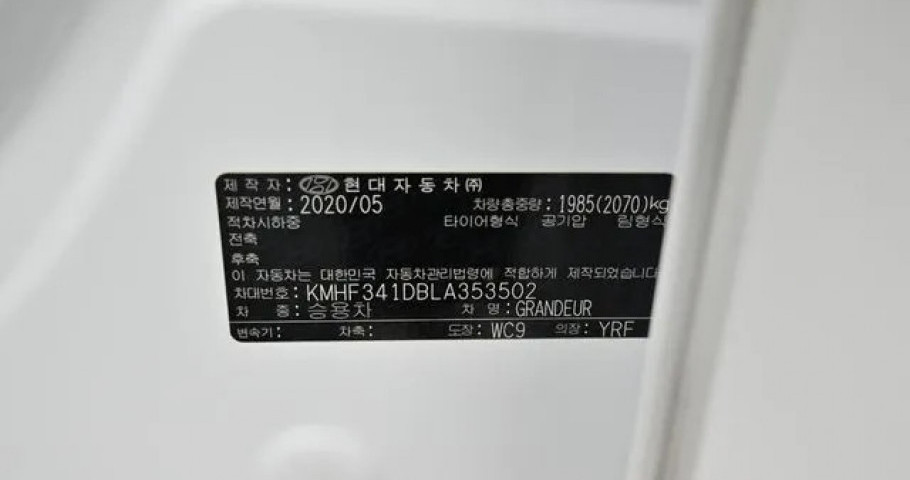 Hyundai Grandeur 