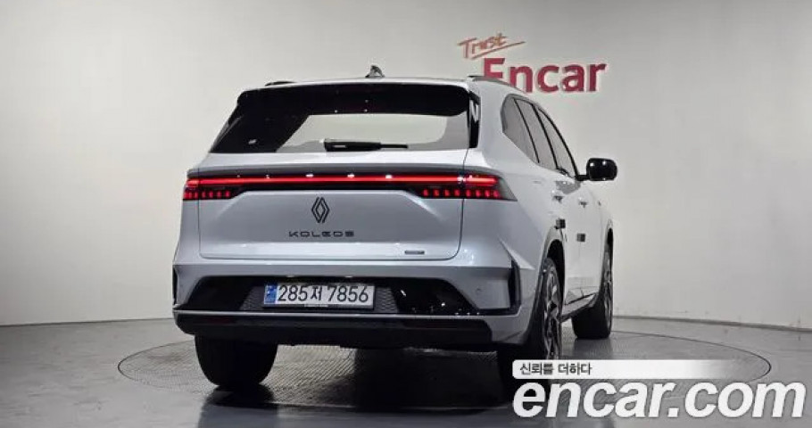 Renault Grand Koleos 
