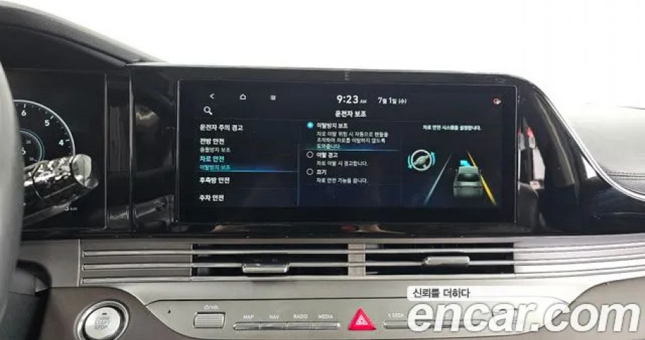Hyundai Grandeur 