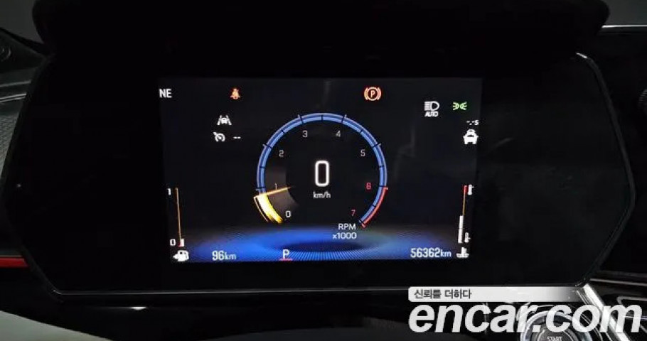 Chevrolet Trax 