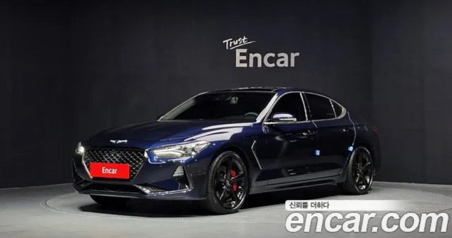 Genesis G70 