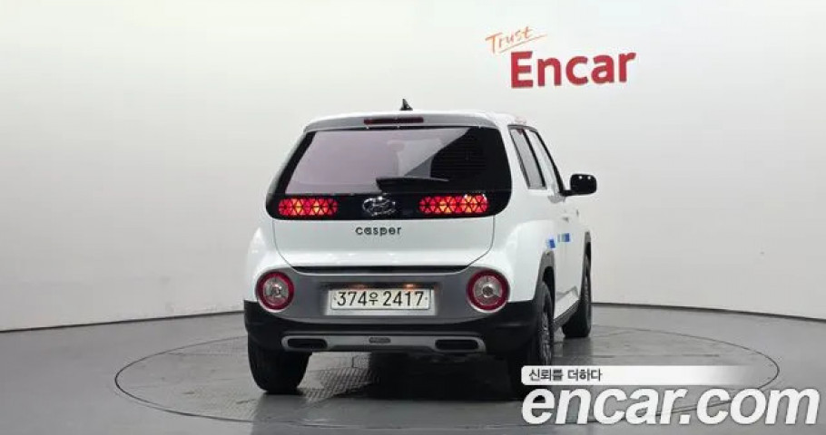 Hyundai Casper 