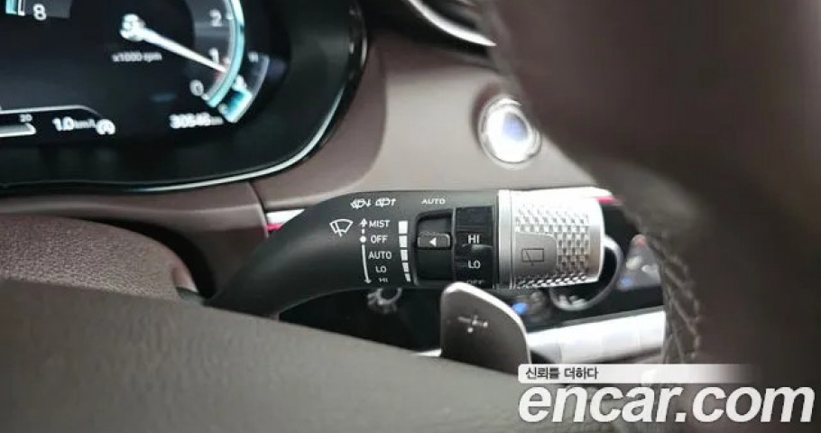 Genesis Gv70 
