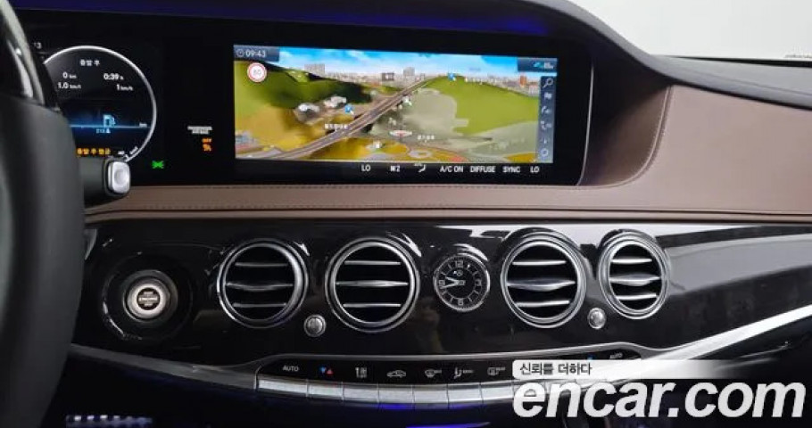 Mercedes-Benz S-Class 