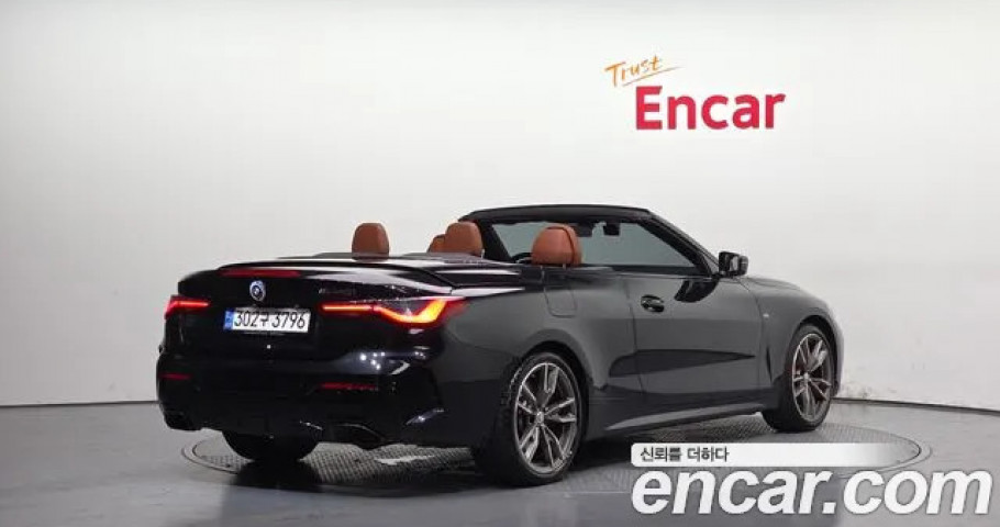 Bmw 4-Series 