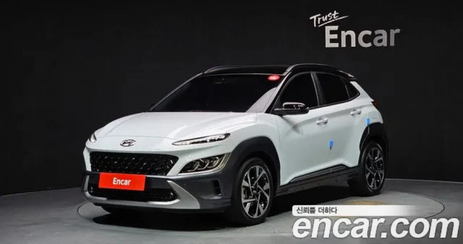 Hyundai Kona 