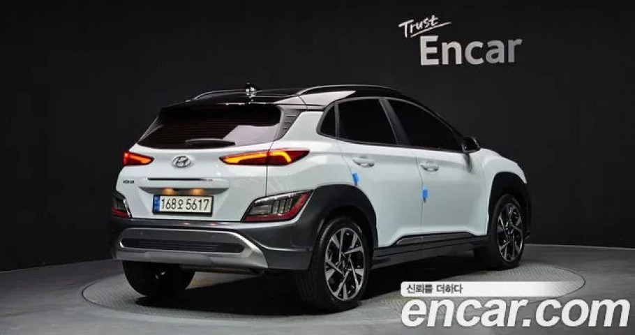 Hyundai Kona 