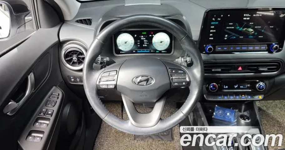 Hyundai Kona 