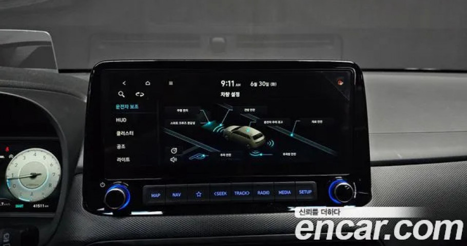 Hyundai Kona 