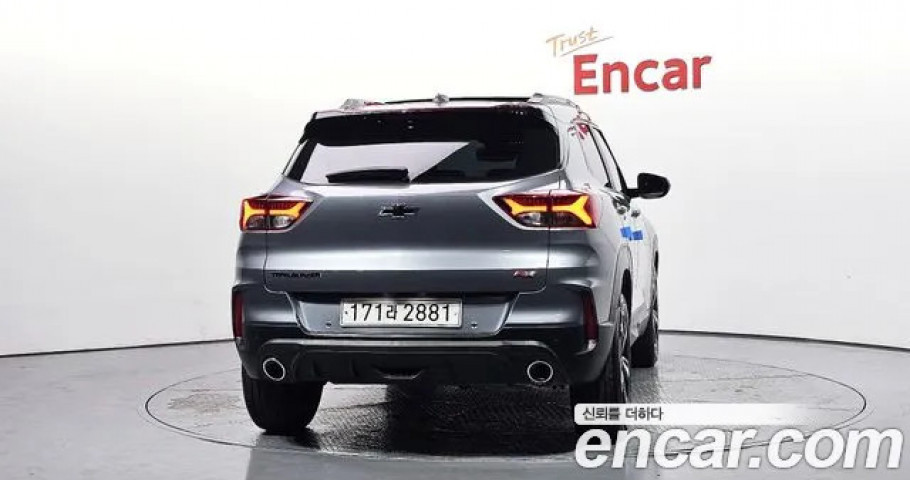 Chevrolet Trailblazer 