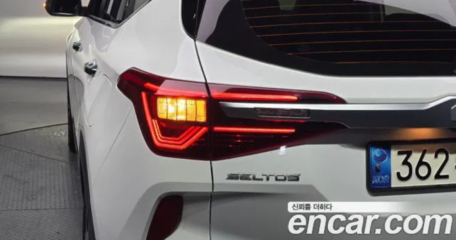 Kia Seltos 