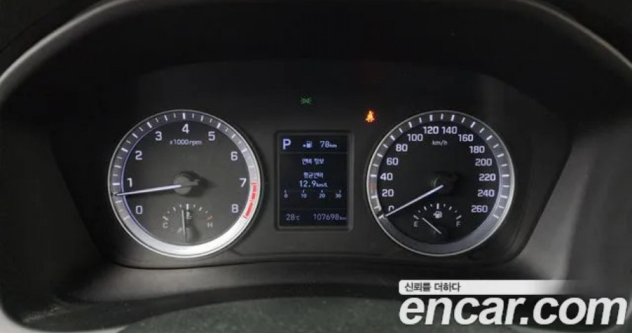 Hyundai Sonata 
