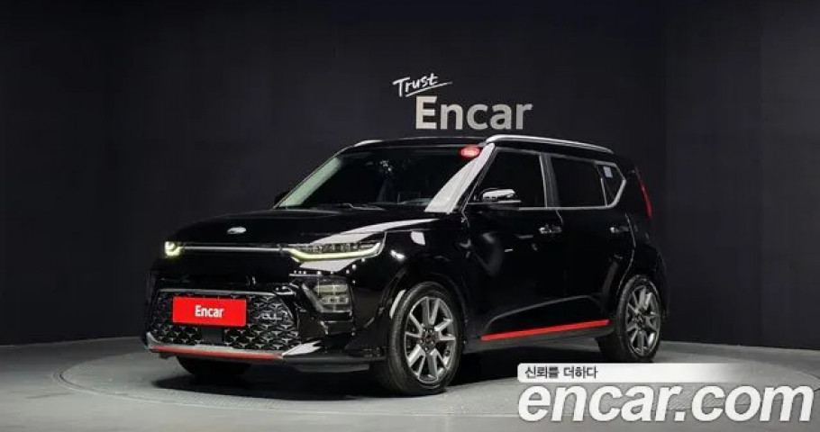 Kia Soul 