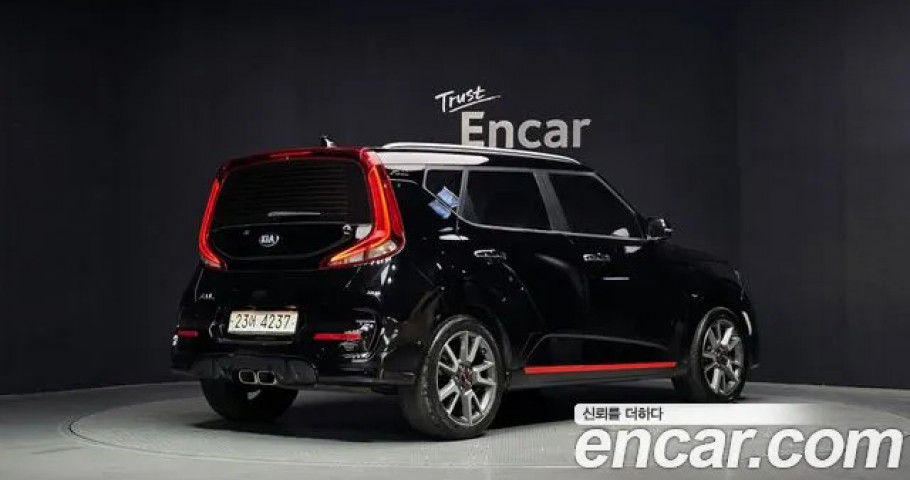 Kia Soul 