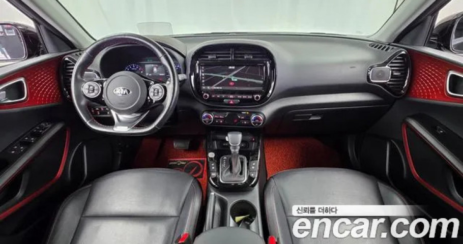 Kia Soul 