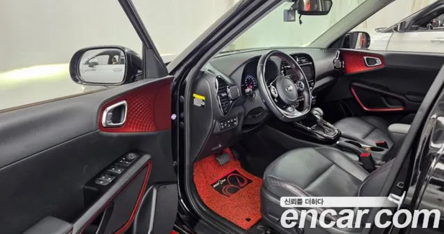 Kia Soul 