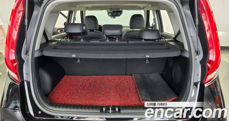 Kia Soul 