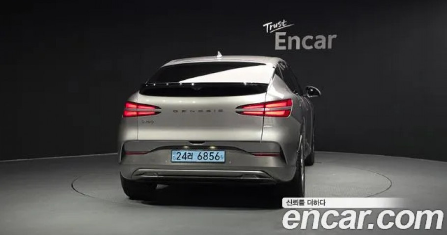 Genesis Gv60 