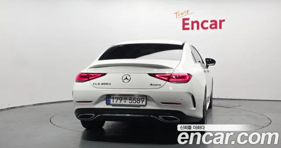 Mercedes-Benz Cls-Class 