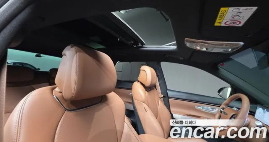 Genesis Gv70 