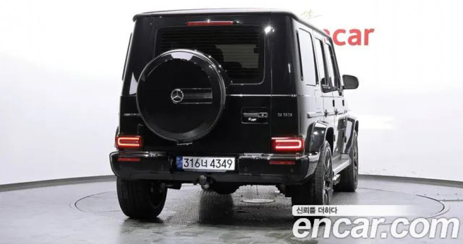Mercedes-Benz G-Class 
