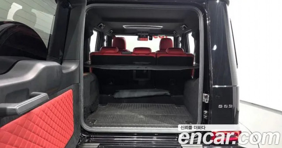 Mercedes-Benz G-Class 