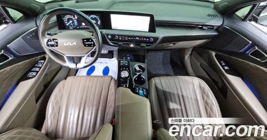 Kia K8 