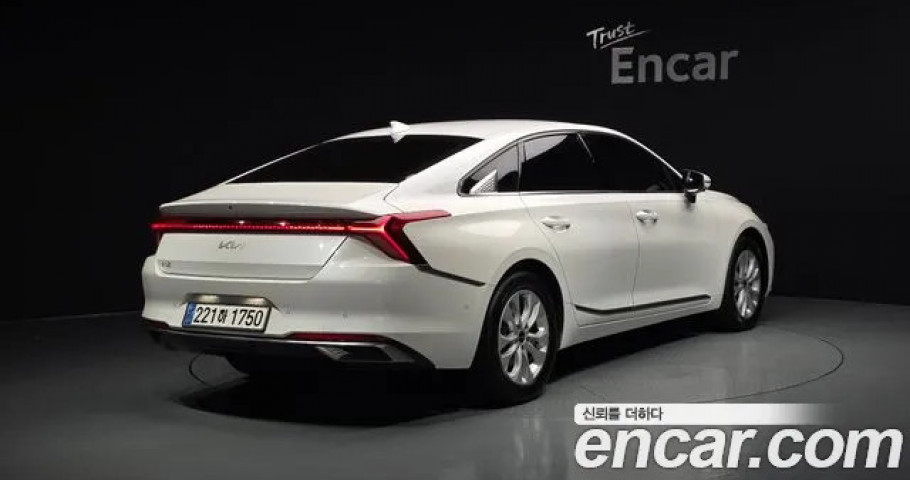 Kia K8 