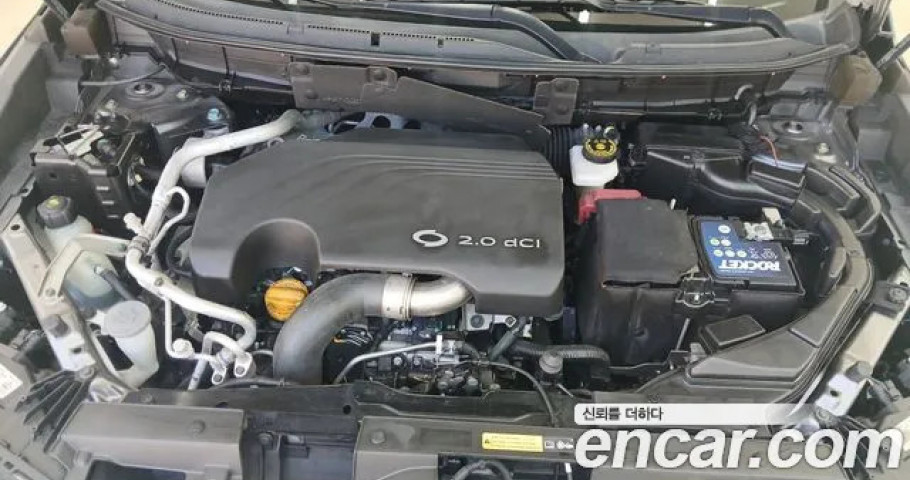 Renault Qm6 