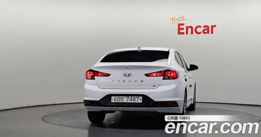 Hyundai Avante (Elantra) 