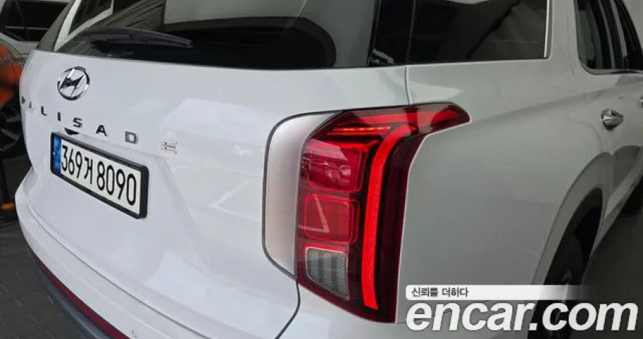 Hyundai Palisade 
