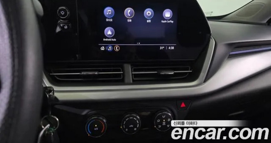 Chevrolet Trax 
