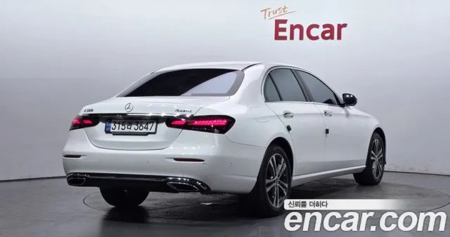 Mercedes-Benz E-Class 