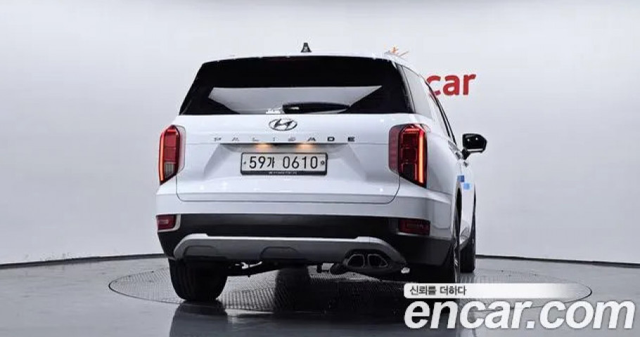 Hyundai Palisade 