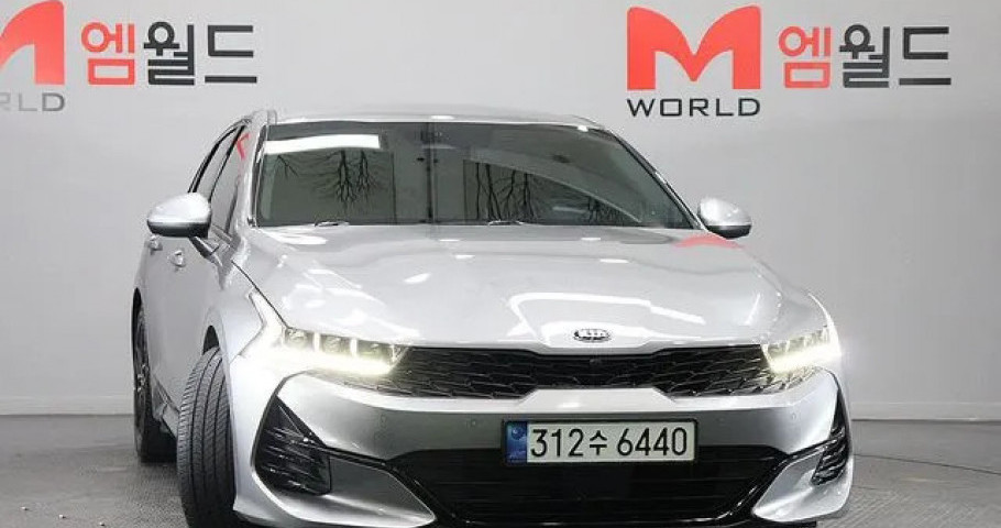 Kia K5 