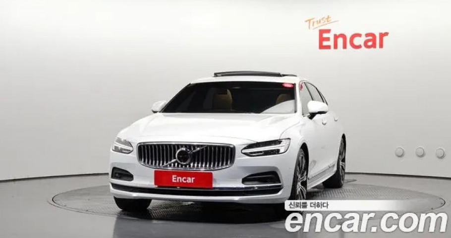 Volvo S90 