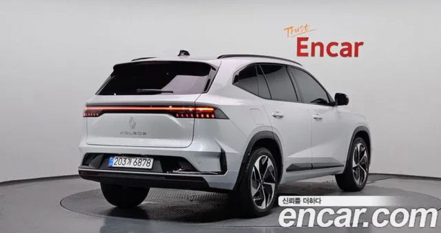 Renault Grand Koleos 