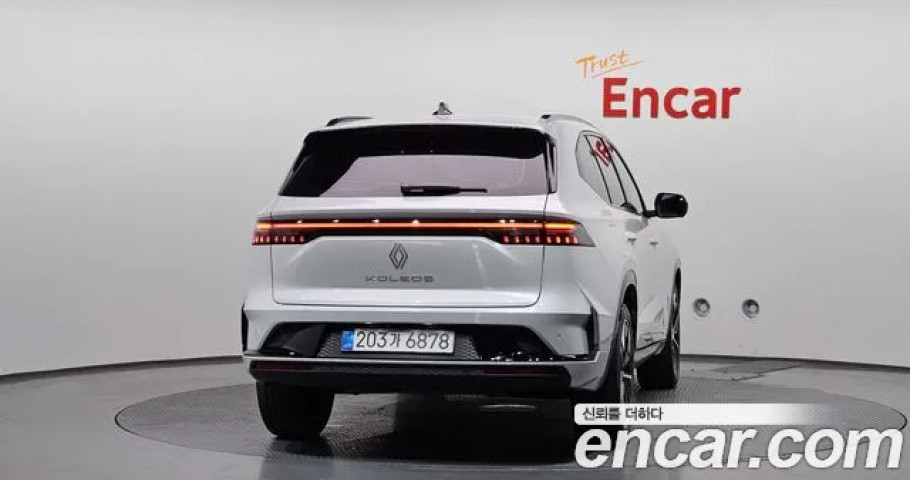 Renault Grand Koleos 