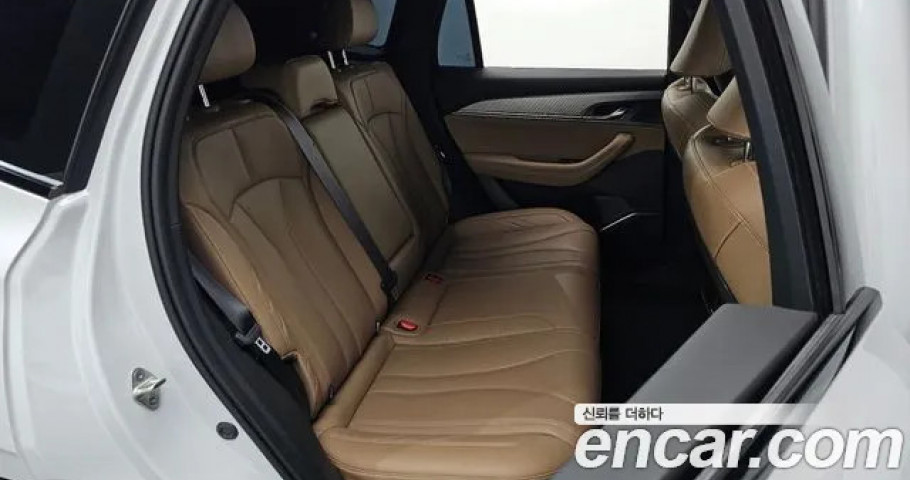 Renault Grand Koleos 