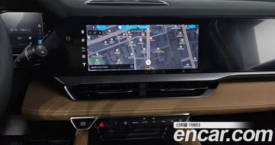 Renault Grand Koleos 