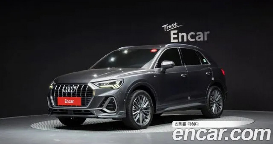 Audi Q3 
